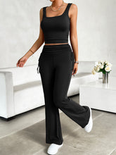 Load image into Gallery viewer, Allegra Square Neck Tank and Drawstring Pants Set
